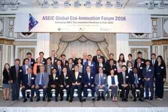 Change through Sustainability - Date & Venue: 19-20 September 2017, Imperial Palace Seoul - Host & Sponsor: ASEIC ASEF Young Leaders Summit - Theme: Access to Youth Employment - Date