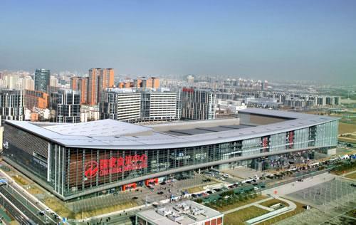 LOCAL INFORMATION Conference Venue ICIP 2017 will take place at China National Convention Center (CNCC) Conference Area, the premier conference venue in China.