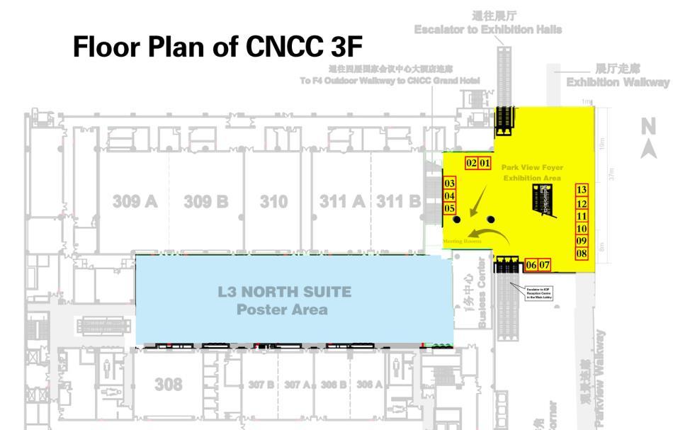CNCC 1st Floor: Registration and Reception Center, Lunches, Welcome Reception and Banquet CNCC 2nd Floor
