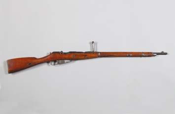 ) Metal, wood Length 126 cm, length of barrel 90 cm, calibre 11 mm PMPO, LR 1824 Avstrijska vojaška puška Werndl na en naboj ima na strelnem mehanizmu naslednje oznake: vernol O.P. in S+70 ter napis Werndl 70.