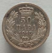 Srbski kovanec, 50 para, 1915 Srebro Premer 1,6 cm PMPO, ZGO 699/2013 Serbian coin, 50 para, 1915 Silver Diameter 1.