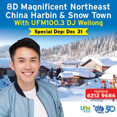 8D MAGNIFICENT NORTHEAST CHINA HARBIN & SNOW TOWN WITH UFM100.