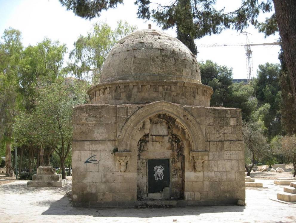 The tomb of Kebekiyeh dia