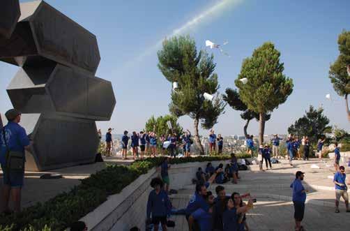 To mark 75 years since the murder of Korczak, Wilczynska and the children, Yad Vashem organized a daylong educational seminar for some 100 members of the Hamahanot Haolim youth movement, as well as a
