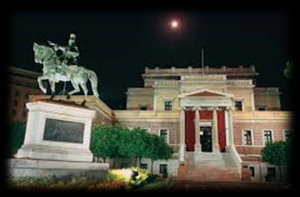 The museum houses the collection of the Historical and Ethnological Society of Greece (IEEE), founded in 1882.