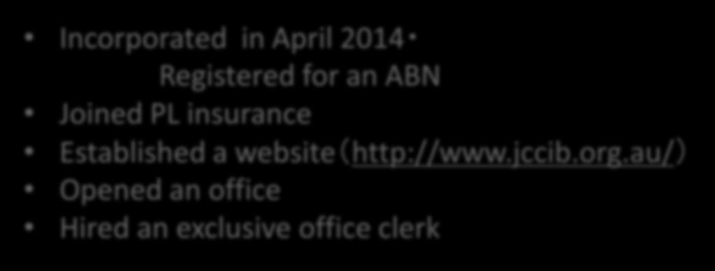 for an ABN Joined PL insurance Established a