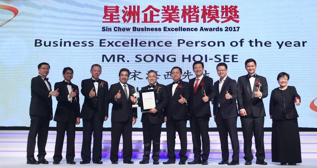 FOR IMMEDIATE RELEASE Plaza Premium Group s Song Hoi-see named Business Person of the Year at the Sin Chew Business Excellence Awards 2017 Mr.