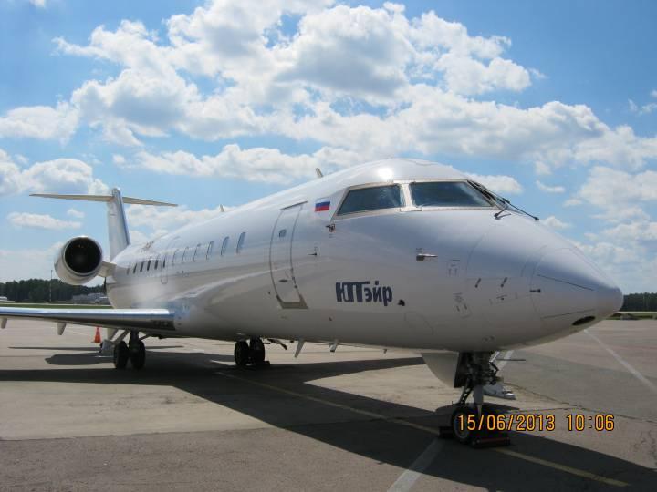 Offers for Sale or Lease CRJ200LR Serial Number 7298 TTSN