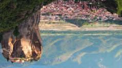 Coach Tours - from Athens Meteora 2 days / 1 night Departures: Mon, Wed, Thu and selected Sat Day 1: Leave for Delphi via Thebes, Levadia and the picturesque village of Arachova, on the slopes of