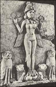 Minoan Statuettes and Figurines: Ishtar Babylonian