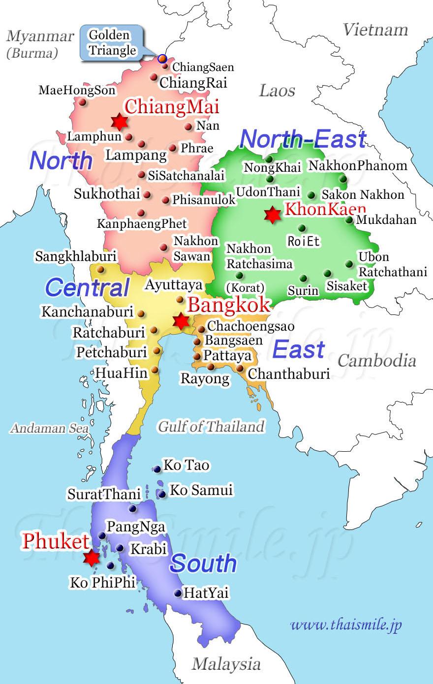 Northeastern region of Thailand Area 20 provinces 160,000 sq.km.