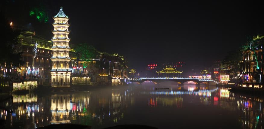 The rest of the evening is free for you to explore Fenghuang, or Phoenix Town.