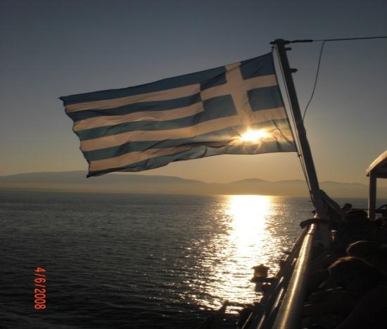 , Dinner ATHENS National Museum Acropolis Hellenic Flag Day Thirteen: Depart to USA Departing 09/01/11, Returning 09/13/11