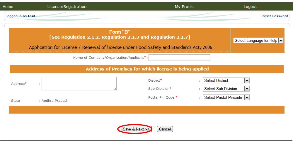 7.2. Application for State License Based on Pre-check if the FBO is re-directed to State License then the application form for State License will appear as shown in the screen below in fig. 16 Fig.