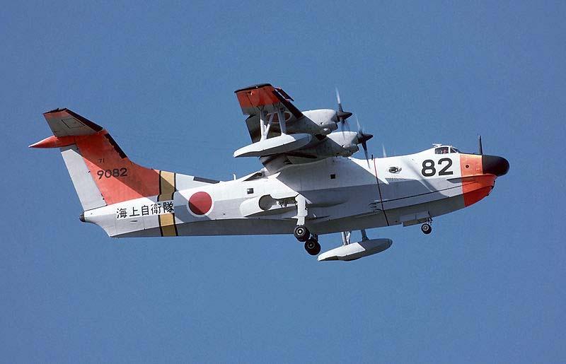 and the aircraft is due to be retired if not in 2017 then in 2018. Numbers of Shin Maya US-1 are also going down but at least there is the newer Shin Maywa US-2.