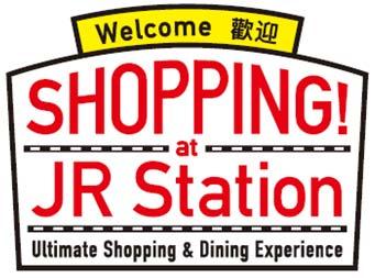 Ueno, Atre Ueno, ekinaka stores Shinagawa Station : Ecute Shinagawa, Ecute Shinagawa South, ekinaka stores Tokyo Station : GRANSTA, a part of GRANSTA Marunouchi Sendai Station : A part of S-PAL