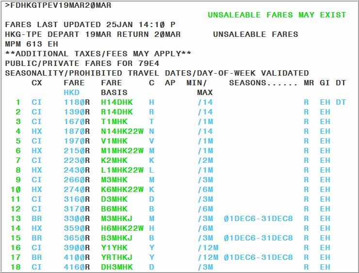 Fare Validation Display When the validate modifier and travel date are specified, the system processes specific rule restrictions and eliminates fares that do not meet the validation criteria.