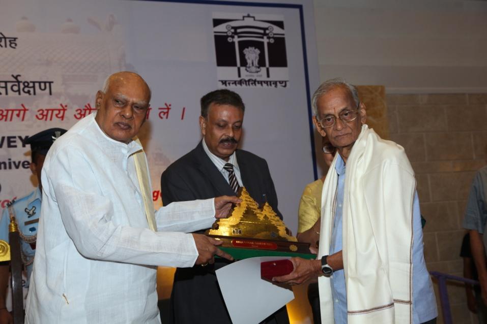 INAUGURAL FUNCTION OF CELEBRATING 150 TH YEAR ANNIVERSARY CELEBRATION,