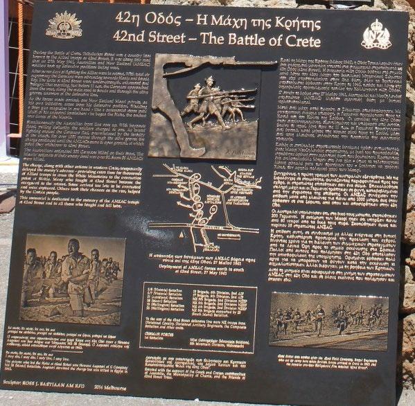 villages visited by the Anzacs in 1915. The Memorial is completed by an information board telling some of the story of Lemnos link to Anzac.