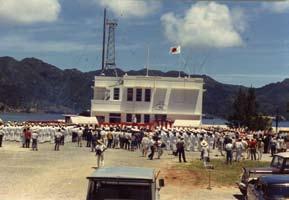 Even after restoration to Japanese sovereignty, the general public did not return to Ioto Island due to its severe natural