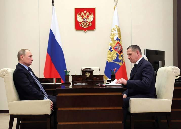 MARCH 17 EASTERN RUSSIA ECONOMIC AGENDA MAJOR ECONOMIC in the Far East (January March 2017) JANUARY 20 PRESIDENT OF RUSSIA VLADIMIR PUTIN MEETS WITH DEPUTY PRIME MINISTER OF RUSSIA AND PRESIDENTIAL