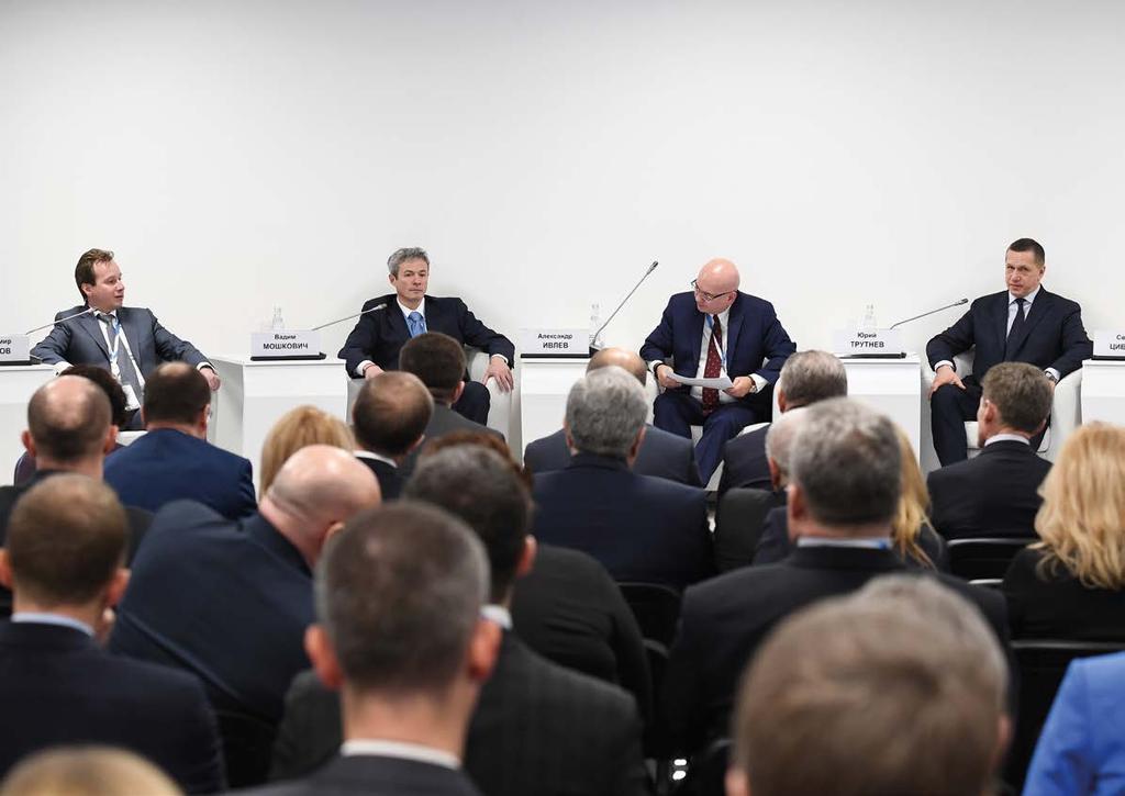 MARCH 17 EASTERN RUSSIA ECONOMIC AGENDA "WE DISCOVERED A REAL TREASURE TROVE" Participants of the Russian Investment Forum in Sochi discussed their experience in the Far East The Russian Investment