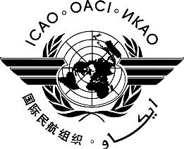 International Civil Aviation Organization WORKING PAPER 23/8/13 ASSEMBLY 38TH SESSION TECHNICAL COMMISSION Agenda Item 38: Other issues to be considered by the Technical Commission GET AIRPORT READY
