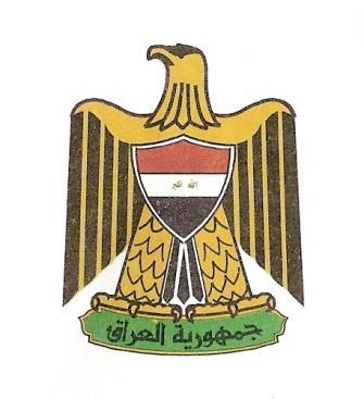 Republic of Iraq Ministry of Transport Iraq Civil Aviation Authority