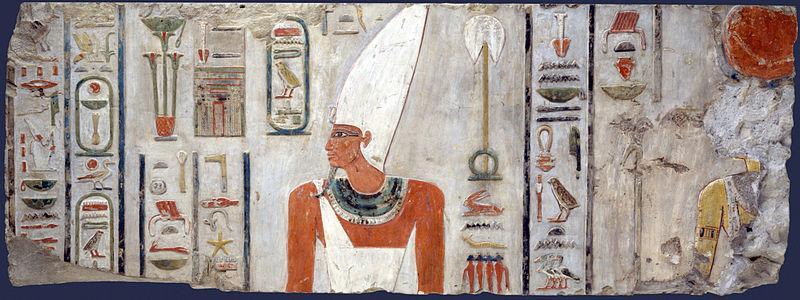 THE MIDDLE KINGDOM 2140-1786 BCE The Old Kingdom collapsed mysteriously and a period of confusion followed. The Middle Kingdom unified under King Mentuhotep II (2065-2060 B.C.E.) (above) and his son Mentuhotep III (2060-2010 B.
