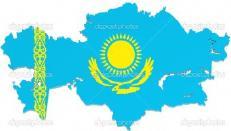 KYRGYZSTAN Population: 6 019 500