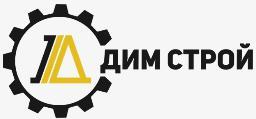 Азербайжан Inkoel MMC. Distributor since 2009. SIGMA TS.
