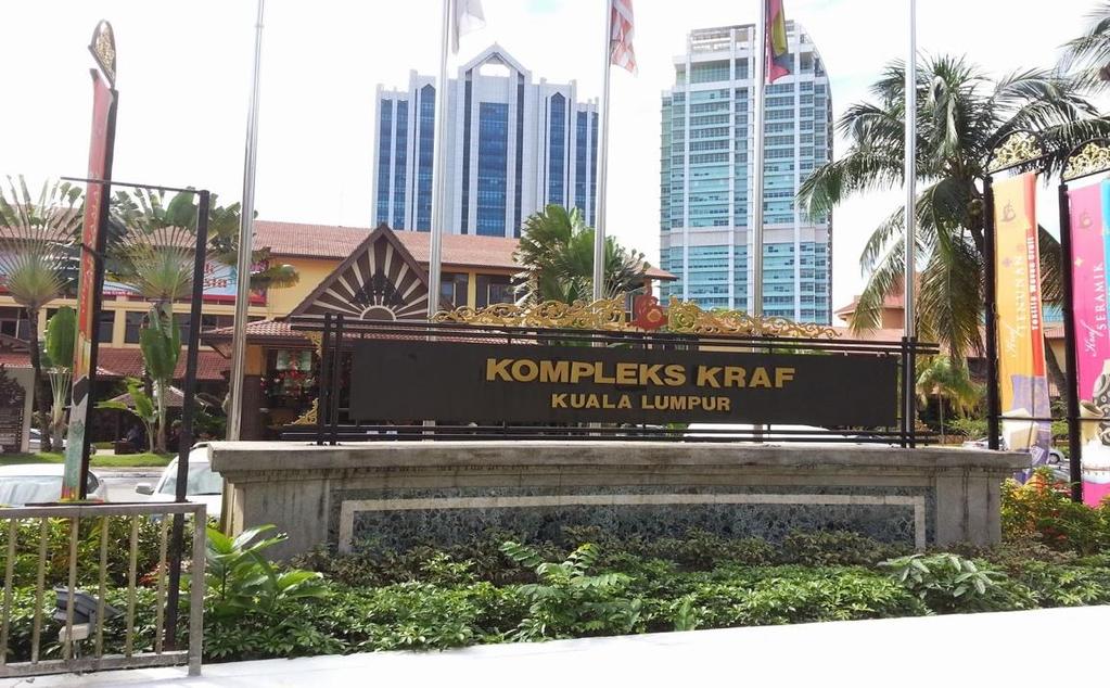 Kuala Lumpur Craft Complex Kuala Lumpur Craft Complex, the city s iconic art centre offers local and international visitors a variety of tourism craft products.