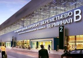 th. tons per month minutes flights mm pax Infrastructure Expansion to Support Future Growth Sheremetyevo development program overview Key infrastructure objects to be launched in 2018 Sheremetyevo is