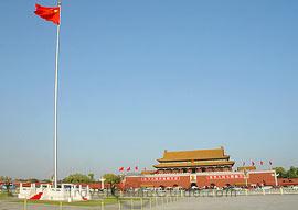 Tiananmen Square Located at the center of Beijing City is Tiananmen Square, where you can visit Tiananmen Tower, Monument to the People's Heroes, Great Hall of the People, Mao Zedong Memorial Hall
