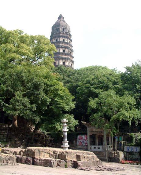 Tiger Hill (Suzhou) The hill, 3.5 kilometers northwest of the city, is surrounded by rivers and covered with pine and plum trees.