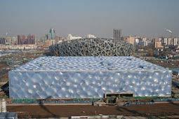 Beijing National Stadium The Beijing National Stadium, also known as the bird's nest, will be the main track and field stadium for the 2008 Summer Olympics and will be host to the Opening and Closing