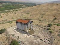 It seems very likely that Herod constructed his new temple over the dismantled remains of the