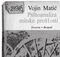 Beograd: Prosveta, 1983. 241 str. II 21915 68.