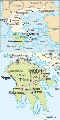 Peloponnese The southern-most