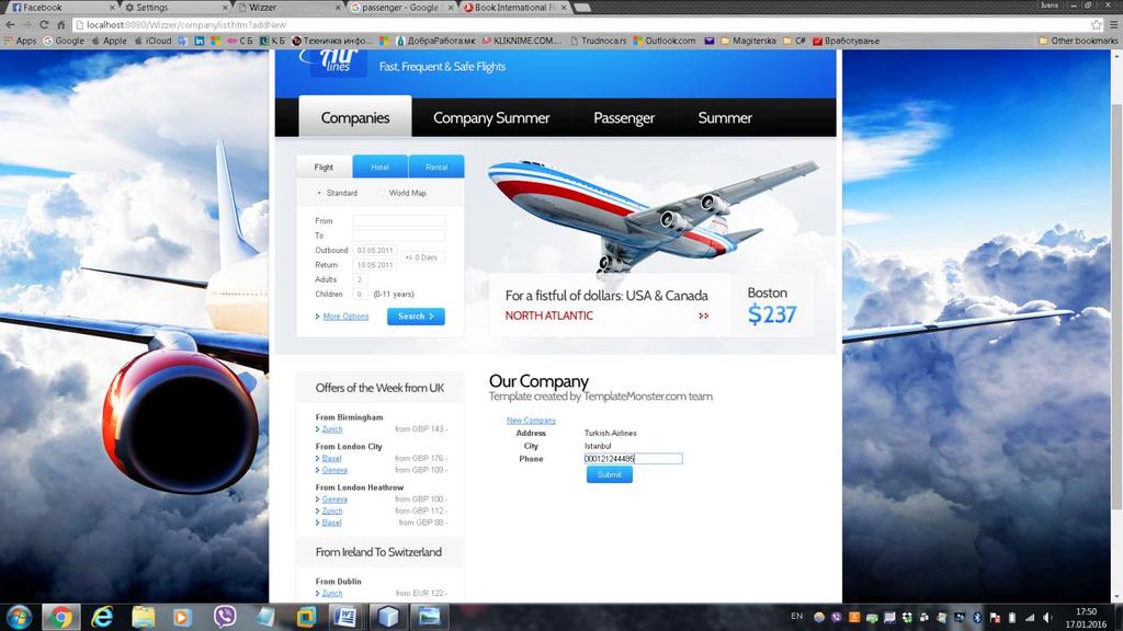 Менито Companies е првото мени на веб страната. Кога ќе кликнеме на него, доле се појавува форма во која можеме да напишеме компаниите со кои патниците сакаат да летаат.
