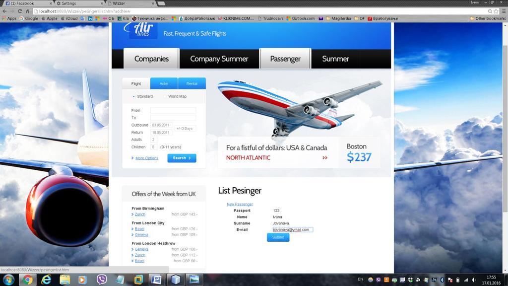 При кликање на линкот New Passenger,ќе се појавува нова форма на веб страната секогаш кога ќе сакаме да регистрираме и запишеме нов клиент кој што сака да резервира лет.