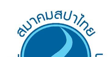 Contact Us Thai Spa Association