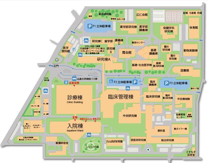 University Hospital Resident House Ryozanpaku Information