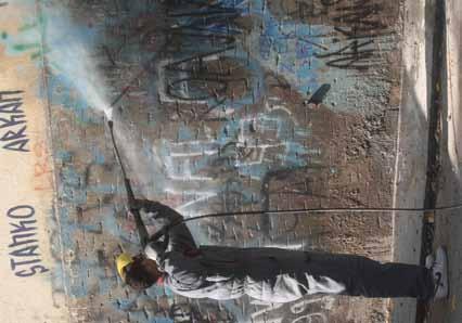 На почетку акције уклоњени су графити на зидовима у близини два највећа спортска објекта у земљи, звездине Маракане и стадиона Фудбалског клуба Партизан, као и на фасадама у Улици Љутице Богдана, у