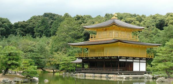 BEST OF KYOTO AND BEYOND 8 Days 7 Nights Destinations