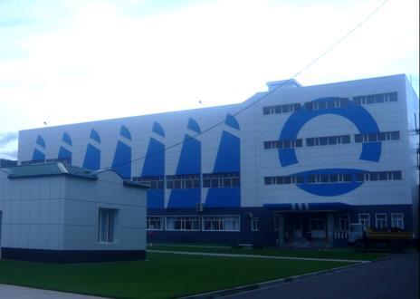 Azimut Factory Makhachkala Azimut JSC Subsidiary in Chelyabinsk MSSR, DVOR/DME