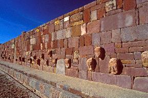 After visiting the citadel, continue on to the local museum which hosts ancient objects as well as original tools from the pre-incan cultures that once inhabited the area.