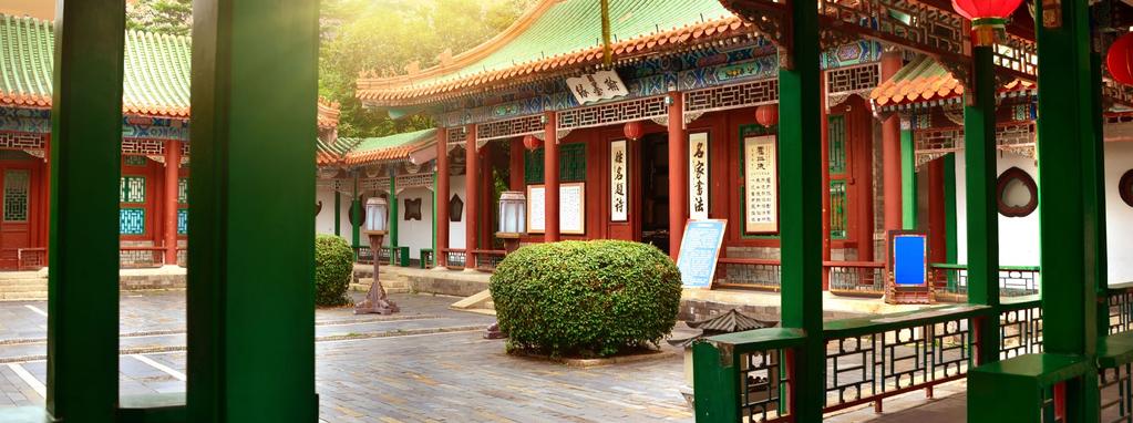 THE ITINERARY Shanghai. Other attractions include the cosmopolitan Xin Tian Di, the traditional centre of Shanghai, Old Town and the shopping hotspot, Nanjing Road.