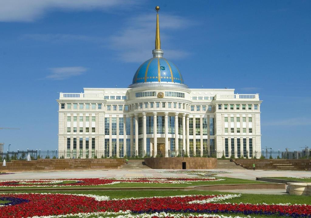 835,153 people) As the seat of the Government of Kazakhstan, Astana