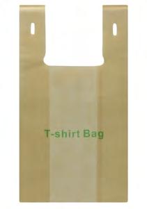NON-WOVEN POLYPROPYLENE WITHOUT LAMINATION SHOPPING BAGS ref: HOLPAA2S DIMENSIONS: 40x34x15cm